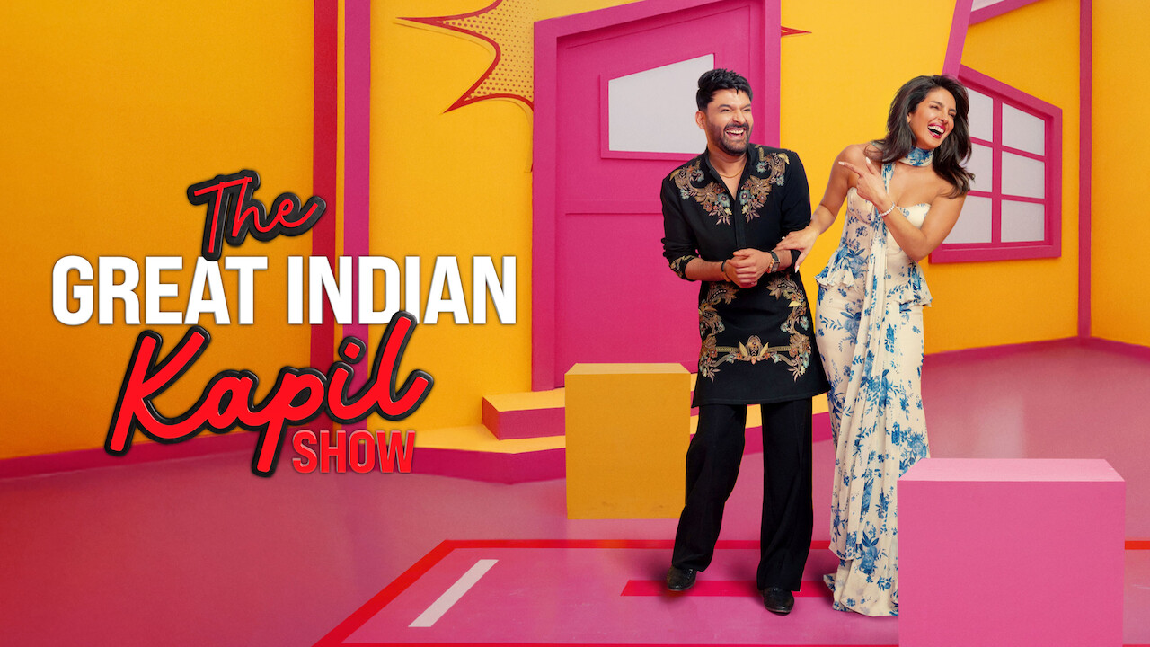 The Great Indian Kapil Show S4 (2025) Hindi Completed Web Show ESub screenshot