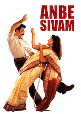 Anbe Sivam