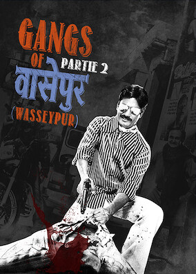 Gangs of Wasseypur: Part 2