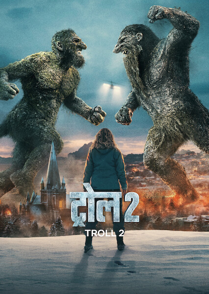 Troll 2 (2025) (Hindi + English) Dual Audio Hollywood Movie HD ESub